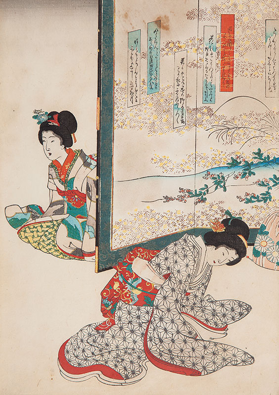 CHI KANOBU - `Duas figuras de mulher` - Xilogravura japonesa em cores ` 34 x 24 cm.