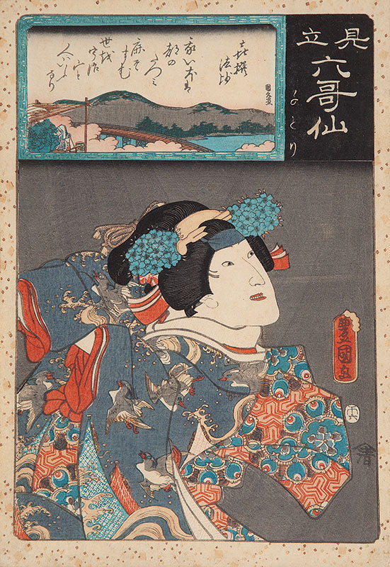 HIROSHIGUE TOYOKUNI III - `Figura de mulher` - Japão ` Séc. XX. - Ass. do autor, do gravador, do editor e data ` 34 x 24 cm.