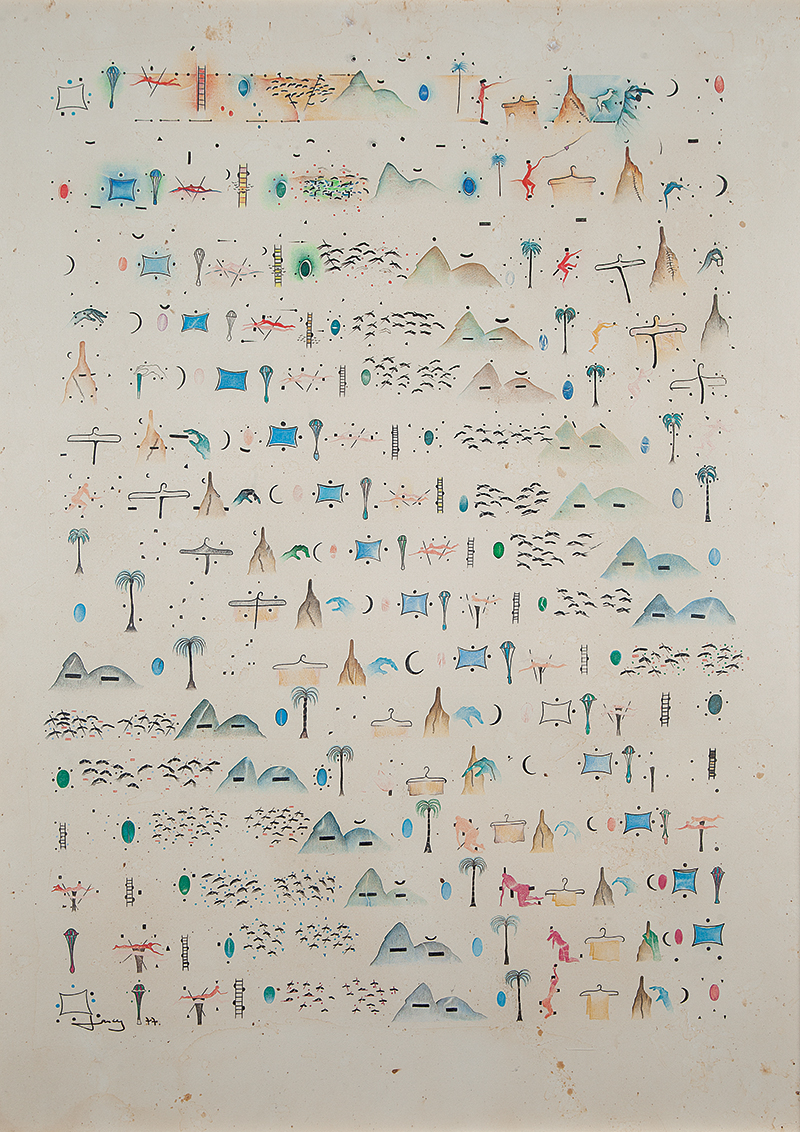 PAULO GARCEZ - `Sem título` - Desenho a lápis de cor - Ass.dat.1977 inf.esq. - 93,5 x 70 cm