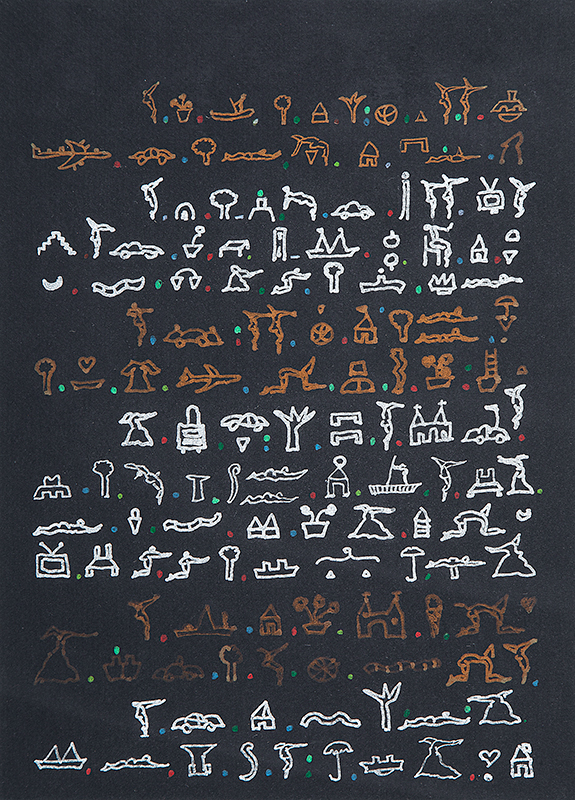 PAULO GARCEZ - `Sem título` - Desenho a caneta metálica fluorescente sobre cartão - Ass.dat.1989 no verso - 28 x 21 cm.