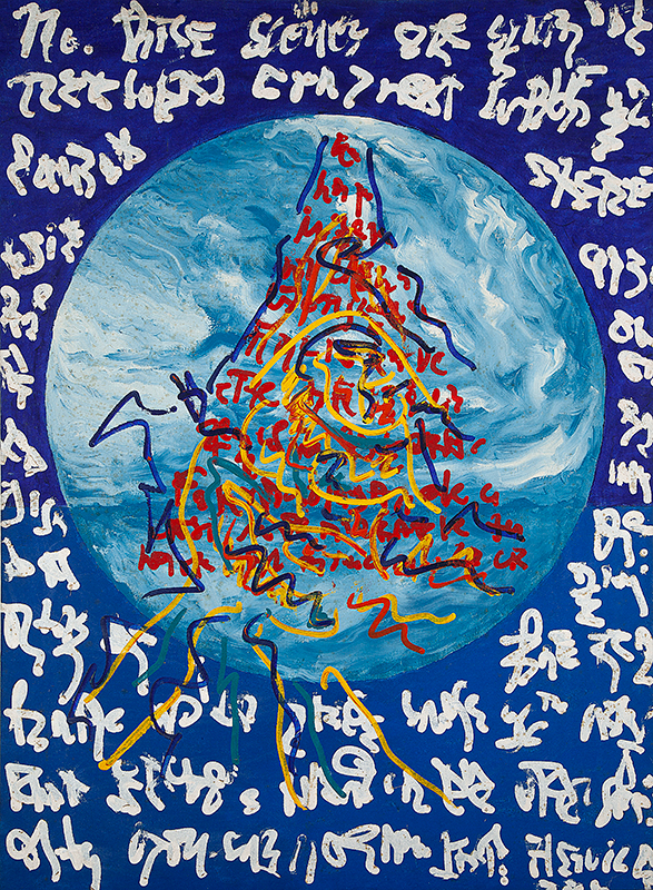 JOSÉ ROBERTO AGUILAR - `Mandala` -Óleo sobre tela -Ass.dat.1974 no verso. 118 x 88 cm