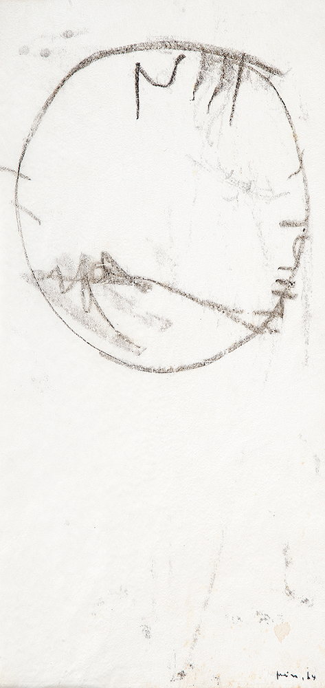 MIRA SCHENDEL - “Sem título”- Monotipia - Ass.dat.1965 inf. dir - 47 x 23 cm.