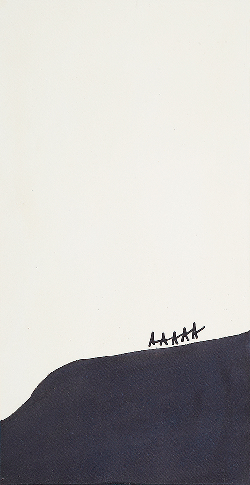 MIRA SCHENDEL - “Paisagem de Itatiaia” -Guache sobre papel -Ass.dat.1978 inf. dir -49 x 25 cm. Procedência Cacá Nobrega.