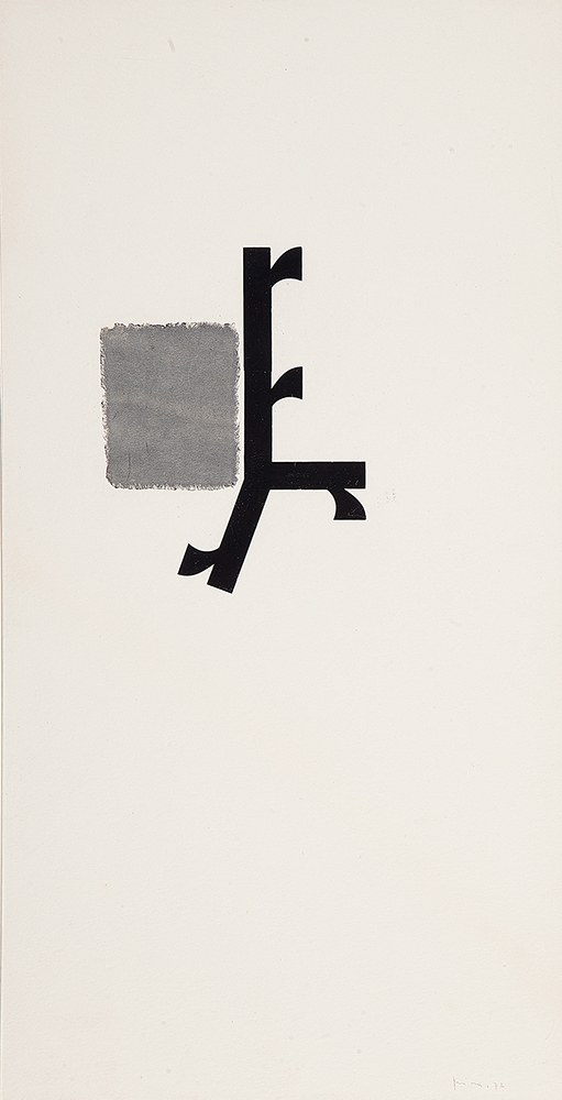 MIRA SCHENDEL - “Toquinho” - Colagem e letra set sobre papel -Ass.dat.1972 inf. dir - 49 x 25 cm. Procedência Mônica Filgueiras.