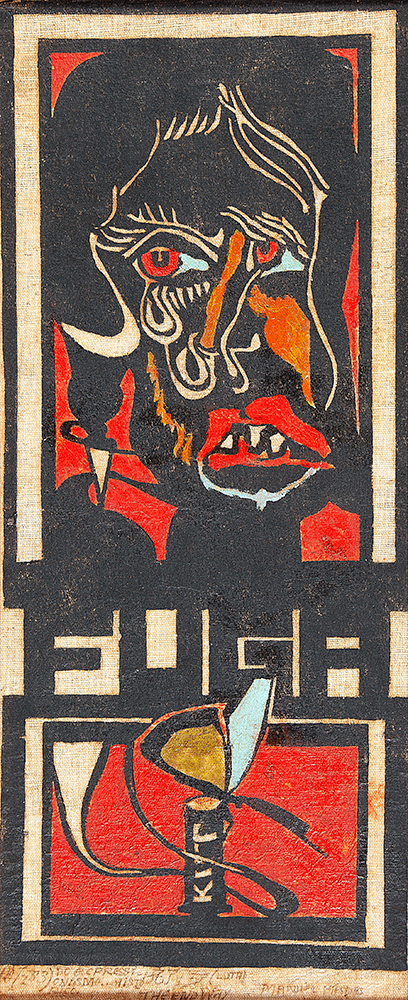 MANUEL MESSIAS - “Sem título” Xilografia sobre tela, Ass.inf.dir, 59 x 25 cm.