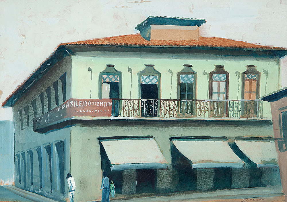 BENEDITO JOSÉ TOBIAS - “Construção antiga na Rua Quintino Bocaiúva”, Aquarela, Ass.inf.dir, 19 x 27 cm.