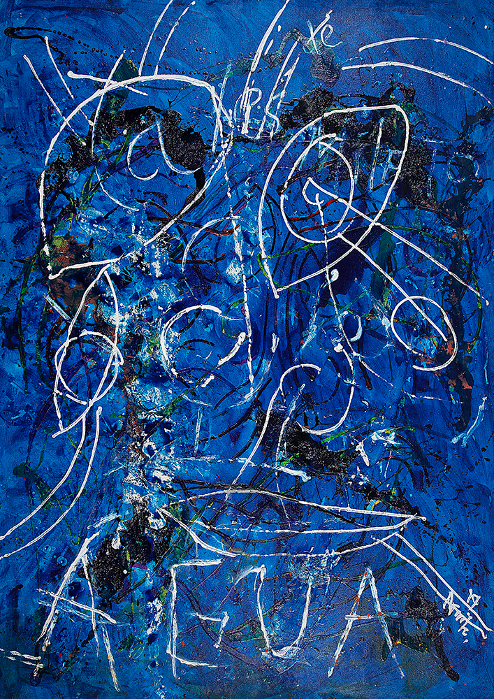 JOSÉ ROBERTO AGUILAR - “Sem título” Óleo sobre tela, Ass. inf.dir, 207 x 148 cm.