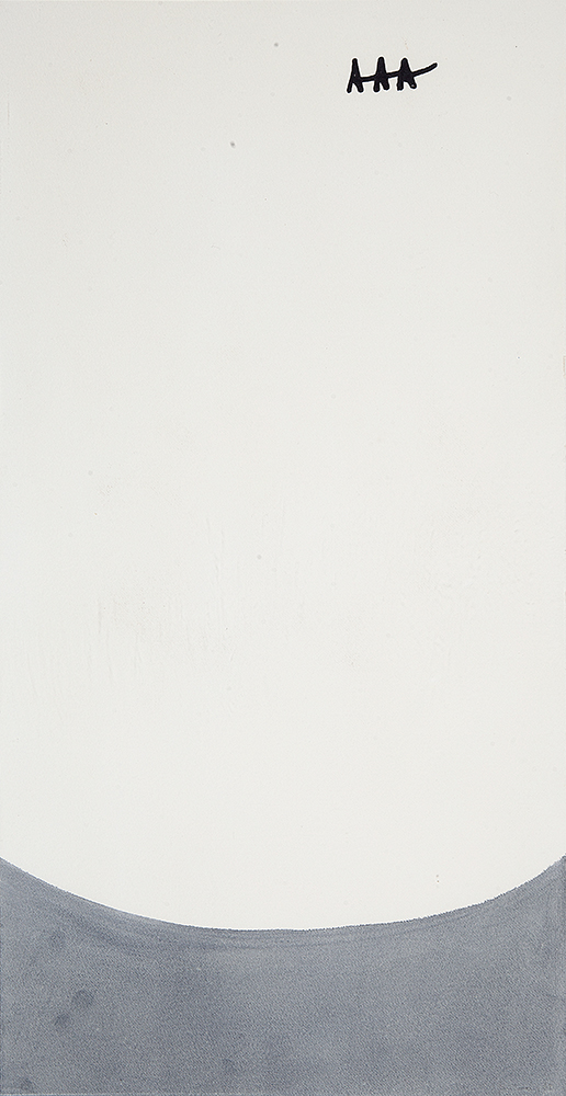 MIRA SCHENDEL - “Sem título” - Série: Itatiaia- Guache sobre papel -Ass.dat. 1975 inf.dir.- 49 x 25,5 cm.