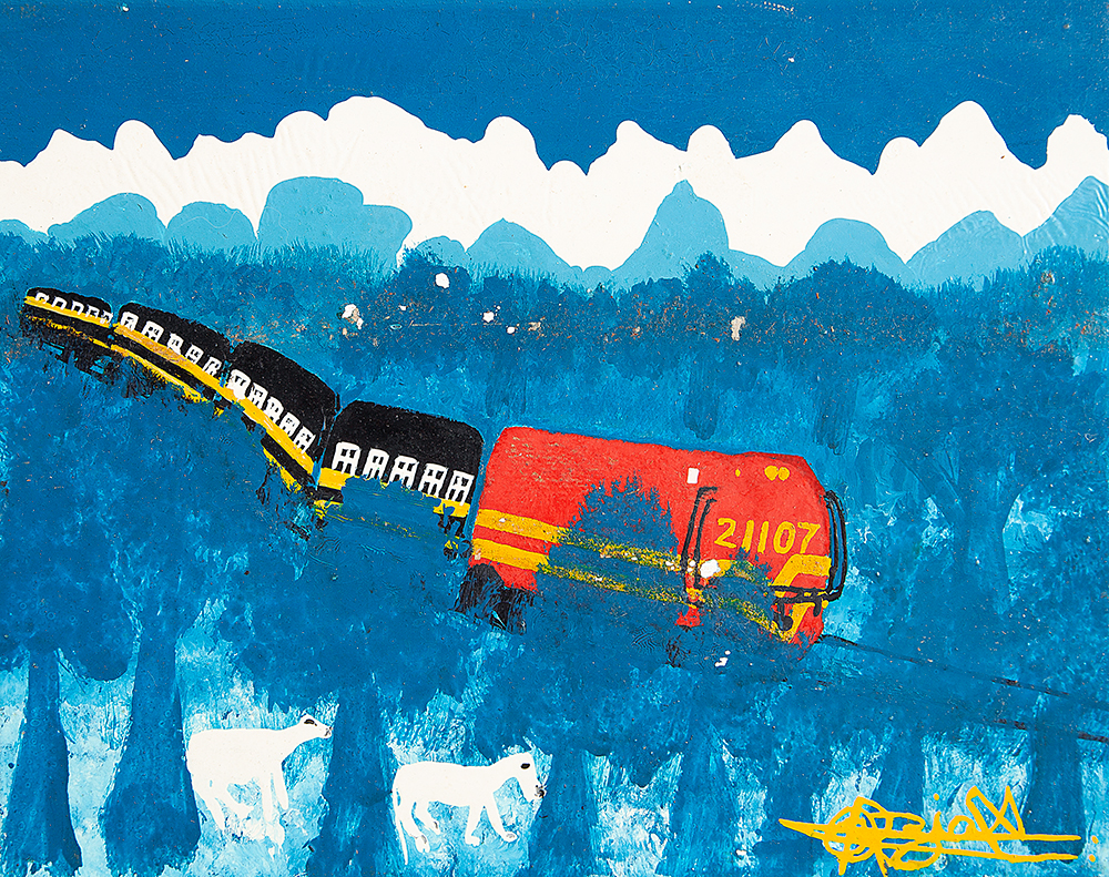 ODOTERES RICARDO DE OZIAS - “E o trem passa”- Óleo sobre eucatex - Ass.inf.dir. - 1997 - 19 x 24 cm.Com certificado de autenticidade do Museu Internacional de Arte Naif do Brasil.