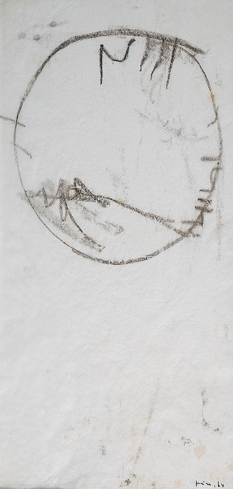 MIRA SCHENDEL - “Sem título” - Monotipia sobre papel - Ass.dat.1964 inf.dir.- 47 x 23 cm.