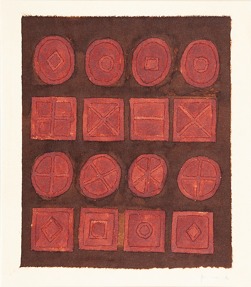 MIRA SCHENDEL - “Sem título” - Ecoline sobre papel artesanal - Ass.dat.1962 inf. dir - 27,5 x 24 cm.Ex. Coleção Denis Perri.