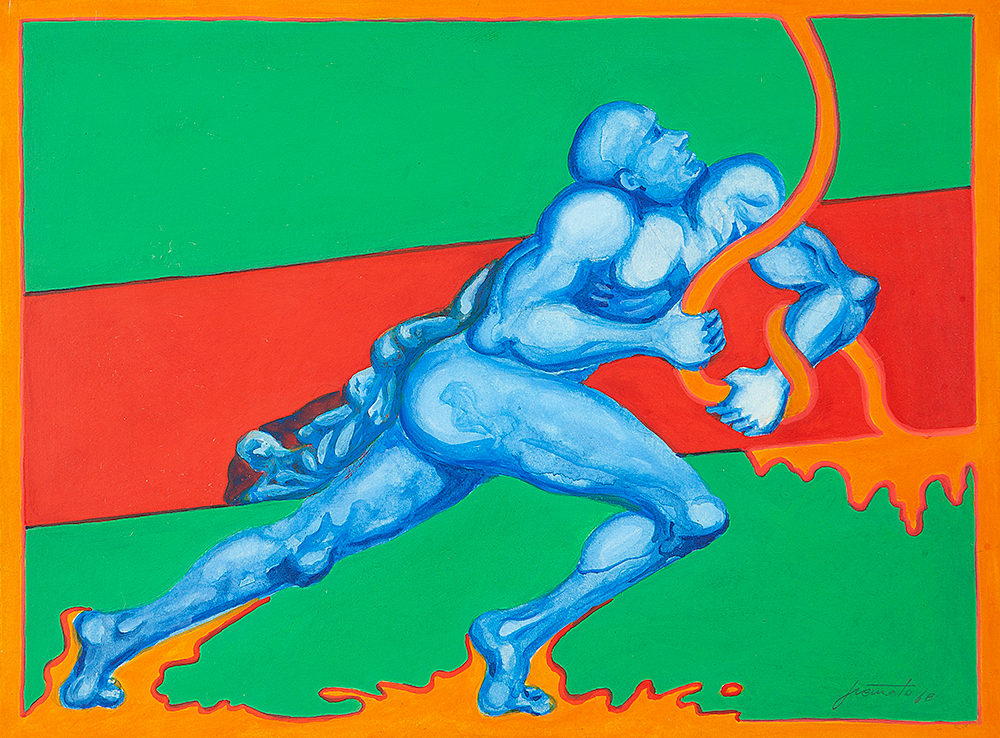 IVALD GRANATO - “Figura” - Guache sobre cartão - Ass.dat.1968 inf.dir. - 19 x 25 cm.