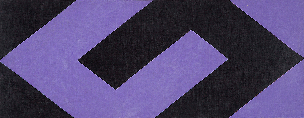 VALDEIR MACIEL - “Sem título” - Óleo sobre tela - Ass.dat.1980 no verso - 40 x 100 cm.