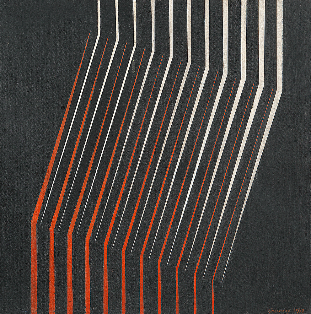 LOTHAR CHAROUX - “Vibração” - Guache sobre cartão - Ass.dat.1972 inf.dir. - 33 x 33 cm. Com etiqueta do atelier do artista no verso.