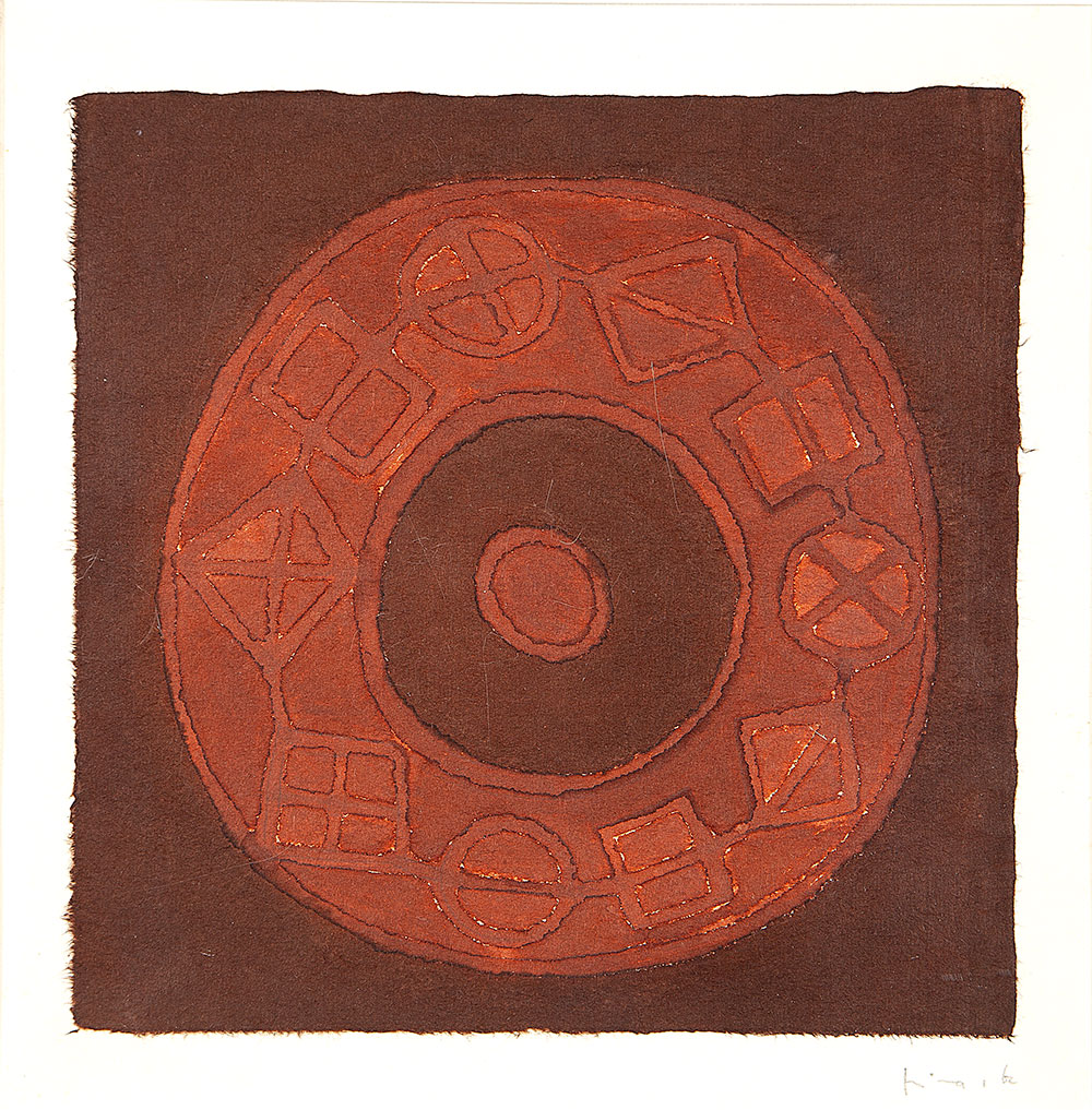 MIRA SCHENDEL - Sem título - Série Bordados - 1962 - Ecoline Sobre Papel - 26 x 26 - Ass.dat. inf.dir