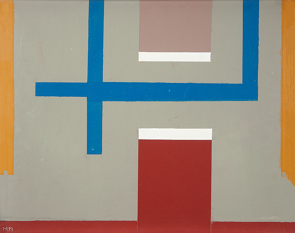 MONTEZ MAGNO - Série Fachadas do nordeste - Acrílico Sobre Cartão - Ass.inf.esq.,Ass.tit.dat.1999 no verso - 39 x 49 cm.