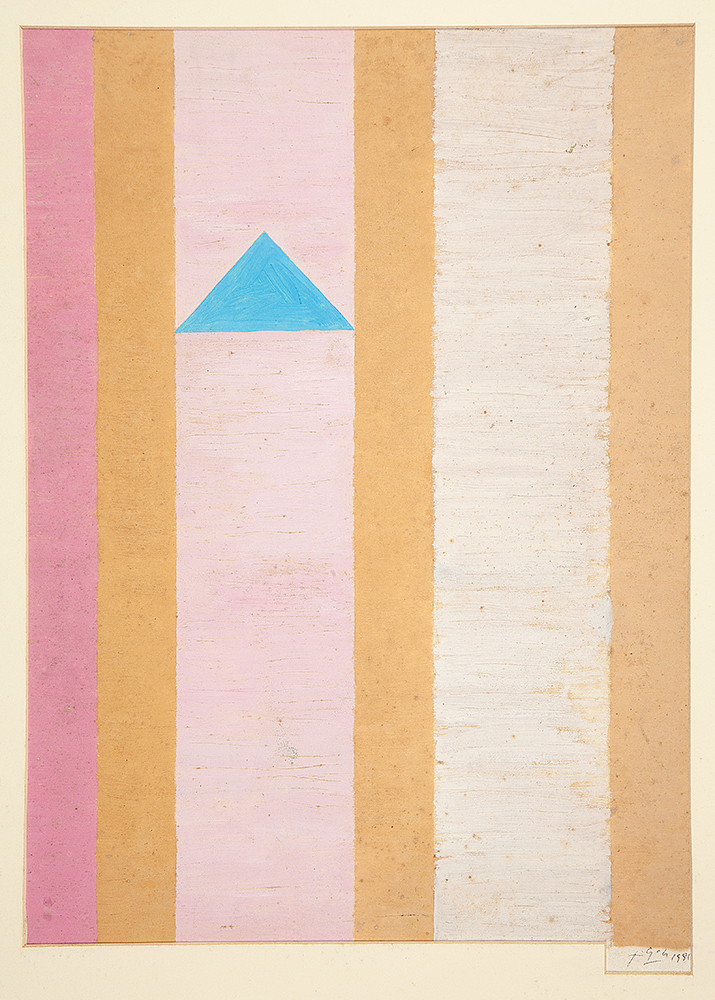 FERREIRA GULLAR - Sem título - Guache Sobre Papel - Ass.dat.1981 inf.dir -40 x 30 cm.