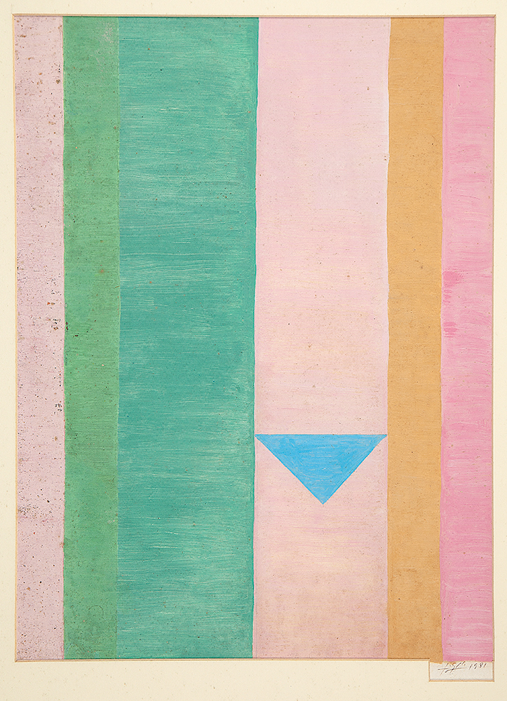 FERREIRA GULLAR - Sem título - Guache Sobre Papel - Ass.dat.1981 inf.dir -40 x 30 cm.