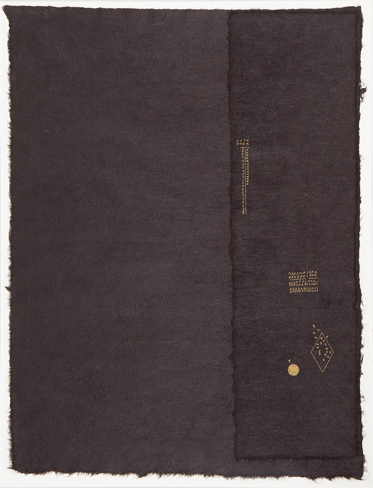 MIRA SCHENDEL - Sem título - Ecoline e Tinta de Ouro Sobre Papel Artesanal - Ass.dat.1978 inf.dir - 40 x 30 cm.Procedência Marilu Cunha Campos Galeria Griffo.