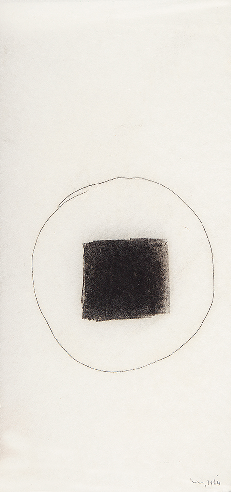 MIRA SCHENDEL - Sem título - Óleo Sobre Papel Arroz -Ass.dat.1964 inf.dir - 46,5 x 23 cm.
