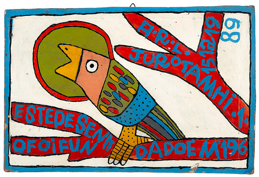 ANTÔNIO ROSENO DE LIMA - Pássaro - Esmalte Sintético Sobre Chapa de Alumínio Sobre Eucatex -Ass.dat.1989sup.dir - 28,5 43,5 cm.