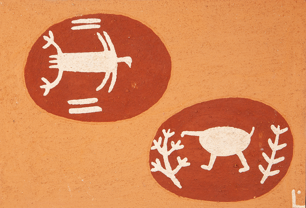 MARIA LIRA MARQUES BORGES -Bichos - Pigmentos Naturais Sobre Cartão -Ass.inf.dir - 25 x 36,5 cm.